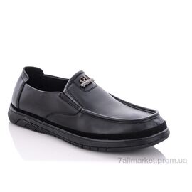 Туфлі чоловічі стильні Весна/осінь VRS56701 (8 пар р.40-45) "Meko Melo" недорого оптом від прямого постачальника