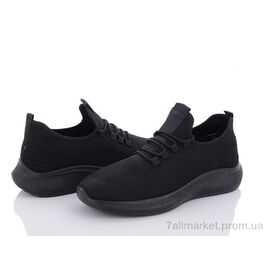 Кросівки чоловічі модні Літо M30-1 (8 пар р.40-45) "LQD" недорого оптом від прямого постачальника