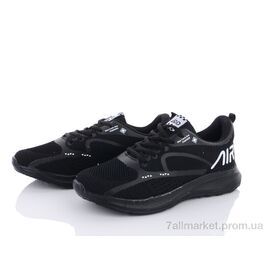 Фотография Кроссовки мужские модные Весна/осень M53-1 (8 пар р.41-46) "LQD" недорого оптом от прямого поставщика