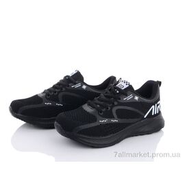 Фотография Кроссовки женские модные Весна/осень W102-1 (8 пар р.36-41) "LQD" недорого оптом от прямого поставщика