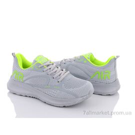 Фотография Кроссовки женские модные Весна/осень W102-2 (8 пар р.36-41) "LQD" недорого оптом от прямого поставщика