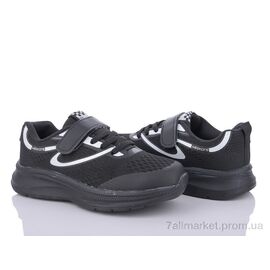 Фотография Кроссовки детские модные Весна/осень TS106-1 (8 пар р.31-36) "LQD" недорого оптом от прямого поставщика