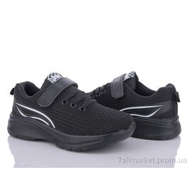 Фотография Кроссовки детские модные Весна/осень TS107-1 (8 пар р.31-36) "LQD" недорого оптом от прямого поставщика