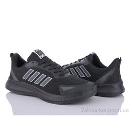 Фотография Кроссовки мужские модные Весна/осень M226-2 (8 пар р.40-45) "LQD" недорого оптом от прямого поставщика