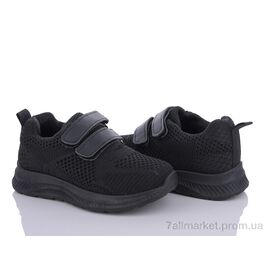 Фотография Кроссовки детские модные Весна/осень TS102-1 (8 пар р.26-31) "LQD" недорого оптом от прямого поставщика