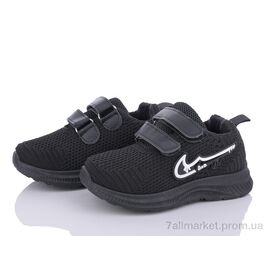 Фотография Кроссовки детские модные Весна/осень TS101-1 (8 пар р.26-31) "LQD" недорого оптом от прямого поставщика