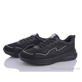 Фотография Кроссовки мужские модные Весна/осень L273-1 (8 пар р.41-46) "LQD" недорого оптом от прямого поставщика