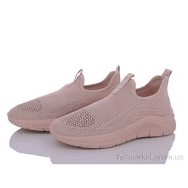 Кросівки жіночі модні Літо W162-2 (8 пар р.36-41) "LQD" недорого оптом від прямого постачальника