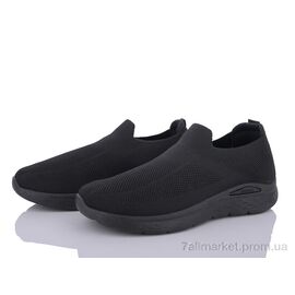 Фотография Кроссовки мужские модные Лето L268-1 (8 пар р.40-45) "LQD" недорого оптом от прямого поставщика