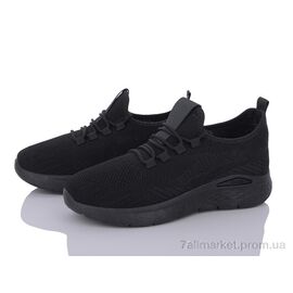 Кросівки жіночі модні Літо LQD265-1 (8 пар р.36-41) "LQD" недорого оптом від прямого постачальника