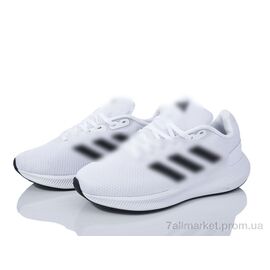 Кросівки чоловічі модні Весна/осінь A2520-1 (8 пар р.41-45) "Olimp" недорого оптом від прямого постачальника