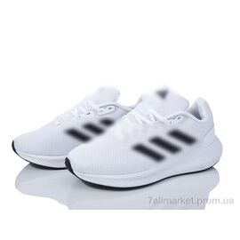 Кросівки чоловічі модні Весна/осінь A2520-1 (8 пар р.41-45) "Dan Marest" недорого оптом від прямого постачальника