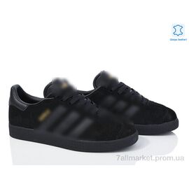 Фотография Кроссовки женские модные Весна/осень B7676-2 (8 пар р.36-41) "Dan Marest" недорого оптом от прямого поставщика