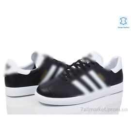 Кросівки чоловічі модні Весна/осінь A7676-5 (8 пар р.41-45) "Dan Marest" недорого оптом від прямого постачальника