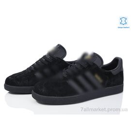 Кросівки чоловічі модні Весна/осінь A7676-7 (8 пар р.41-45) "Dan Marest" недорого оптом від прямого постачальника