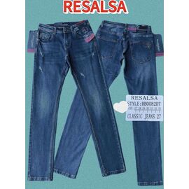 Джинси чоловічі 0082 blue р.27-33 "God Baron" недорого оптом від прямого постачальника