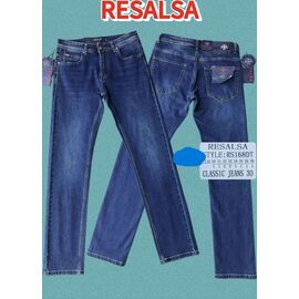 Джинси чоловічі 168 blue р.30-38 "God Baron" недорого оптом від прямого постачальника