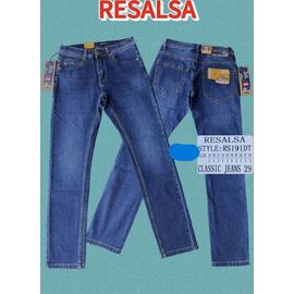 Джинси чоловічі 191 blue р.29-38 "God Baron" недорого оптом від прямого постачальника