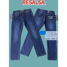 Джинси чоловічі 195 blue р.32-42 "God Baron" недорого оптом від прямого постачальника