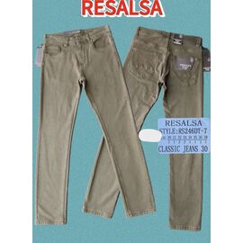 Джинси чоловічі 246 beige р.30-38 "God Baron" недорого оптом від прямого постачальника