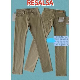 Джинси чоловічі 246 khaki р.30-38 "God Baron" недорого оптом від прямого постачальника