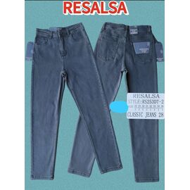 Джинси чоловічі 253 blue р.28-36 "God Baron" недорого оптом від прямого постачальника