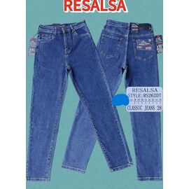 Джинси чоловічі 262 blue р.28-36 "God Baron" недорого оптом від прямого постачальника