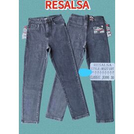 Джинси чоловічі 271 grey р.29-38 "God Baron" недорого оптом від прямого постачальника