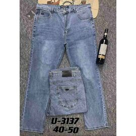 Джинси чоловічі 3137 l.blue р.40-50 "God Baron" недорого оптом від прямого постачальника