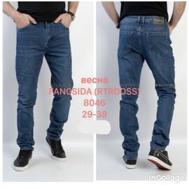 Джинси чоловічі 8046 blue р.29-38 "God Baron" недорого оптом від прямого постачальника