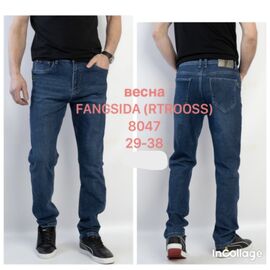 Джинси чоловічі 8047 blue р.29-38 "God Baron" недорого оптом від прямого постачальника