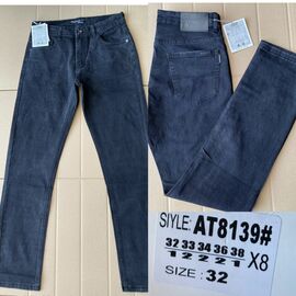 Джинси чоловічі 8139 navy р.32-38 "God Baron" недорого оптом від прямого постачальника