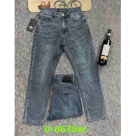 Джинси чоловічі 8638L grey р.29-38 "God Baron" недорого оптом від прямого постачальника