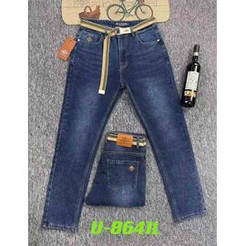 Джинси чоловічі 8641 blue р.29-38 "God Baron" недорого оптом від прямого постачальника