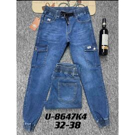 Джоґери чоловічі 8647 blue р.32-38 "God Baron" недорого оптом від прямого постачальника