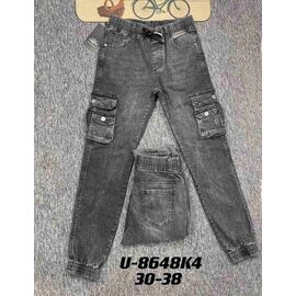 Джоґери чоловічі 8648-4 grey р.30-38 "God Baron" недорого оптом від прямого постачальника