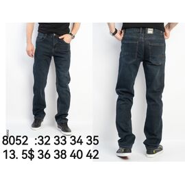 Джинси чоловічі 8052 blue р.32-42 "God Baron" недорого оптом від прямого постачальника