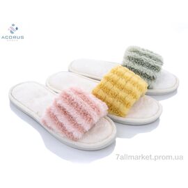 Тапки жіночі для будинку Весна/осінь B63 mix (10 пар р.36-41) "Acorus" недорого оптом від прямого постачальника