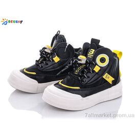 Кросівки дитячі модні Весна/осінь B1656-1B (8 пар р.26-31) "Bessky-Kellaifeng" недорого оптом від прямого постачальника