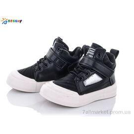 Фотография Кроссовки детские модные Весна/осень B1657-1B (8 пар р.26-31) "Bessky-Kellaifeng" недорого оптом от прямого поставщика