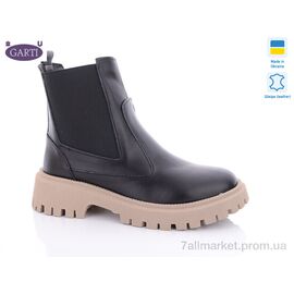 Черевики жіночі стильні Весна/осінь 361 чк беж байка (6 пар р.36-40) "Garti" недорого оптом від прямого постачальника