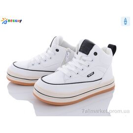 Фотография Ботинки детские удобные Весна/осень B2650-4C (8 пар р.32-37) "Bessky-Kellaifeng" недорого оптом от прямого поставщика