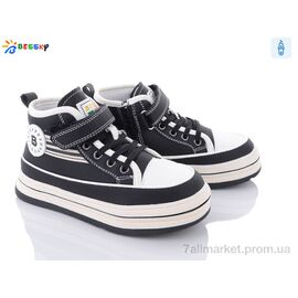 Фотография Ботинки детские удобные Весна/осень B2651-3C (8 пар р.32-37) "Bessky-Kellaifeng" недорого оптом от прямого поставщика