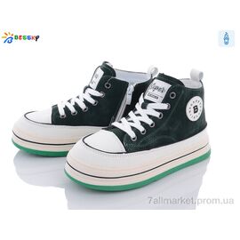 Фотография Ботинки детские удобные Весна/осень B2652-1C (8 пар р.32-37) "Bessky-Kellaifeng" недорого оптом от прямого поставщика