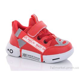 Кросівки дитячі модні Весна/осінь A10283-13 (8 пар р.23-28) "Xifa kids" недорого оптом від прямого постачальника