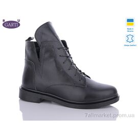 Черевики жіночі стильні Весна/осінь 209 чорна шкіра байка (6 пар р.36-40) "Garti" недорого оптом від прямого постачальника