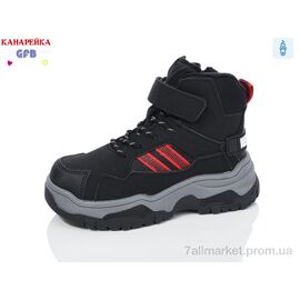 Черевики дитячі зручні Весна/осінь F2532-1 (8 пар р.27-32) "GFB-Канарейка" недорого оптом від прямого постачальника