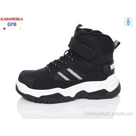 Черевики дитячі зручні Весна/осінь E3532-2 (8 пар р.32-37) "GFB-Канарейка" недорого оптом від прямого постачальника