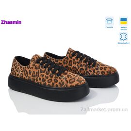 Фотография Кроссовки женские модные Весна/осень 22 лео темний (5 пар р.36-40) "Zhasmin" недорого оптом от прямого поставщика
