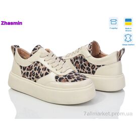 Кросівки жіночі модні Весна/осінь 4 лео світлий (5 пар р.36-40) "Zhasmin" недорого оптом від прямого постачальника